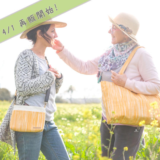 「行った気分になれる」伝統生地サコッシュ＋大容量トートバッグ＋サンクスカードSET002