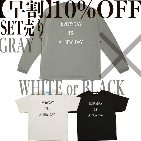 【セット早割】ロングスリーブ"限定カラー”GRAY25%OFF ×Tシャツ10%OFF