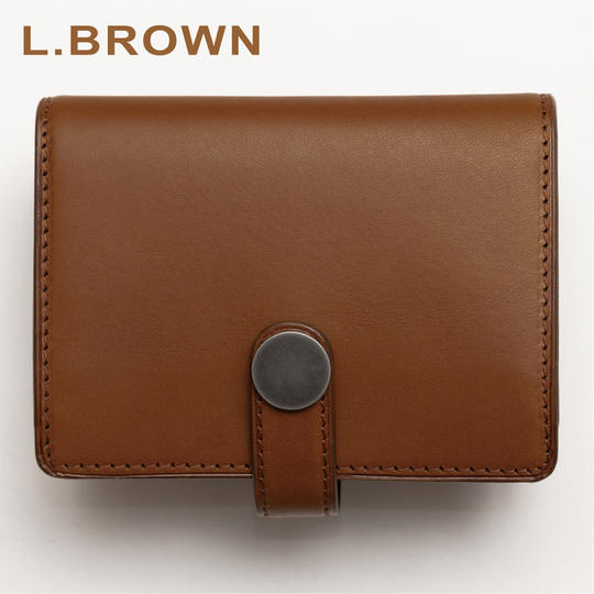 【クラウドファンディング特別価格】20%OFF ライトブラウン