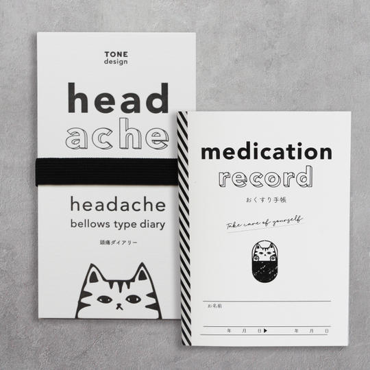 リニューアル版頭痛ダイアリー1冊+ Creema SPRINGS先行販売お薬手帳1冊