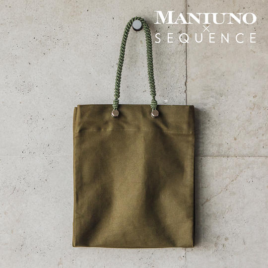 MANIUNO×SEQUENCE 縦型トートバッグ(カーキ)