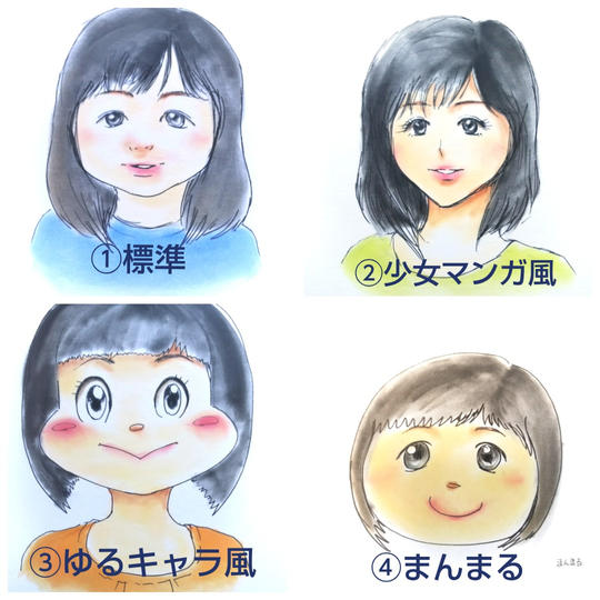 パステルで描く　選べる似顔絵　（人物3人）