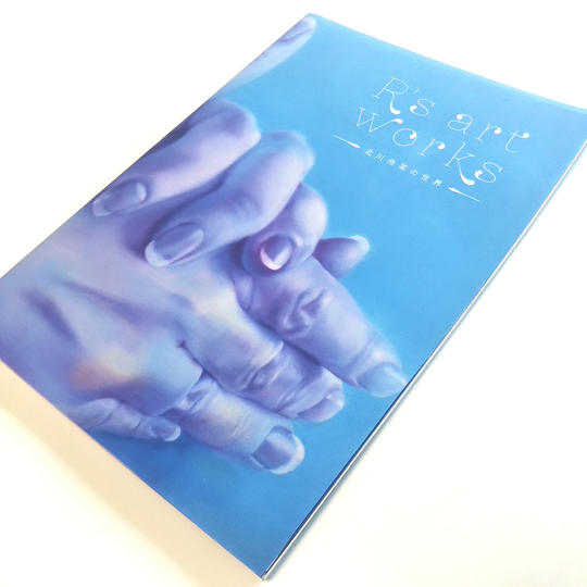 印刷し立て！画集を最速でお届けします