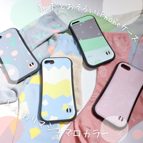 ★NEW★靴下とおそろいデザインiPhoneケース