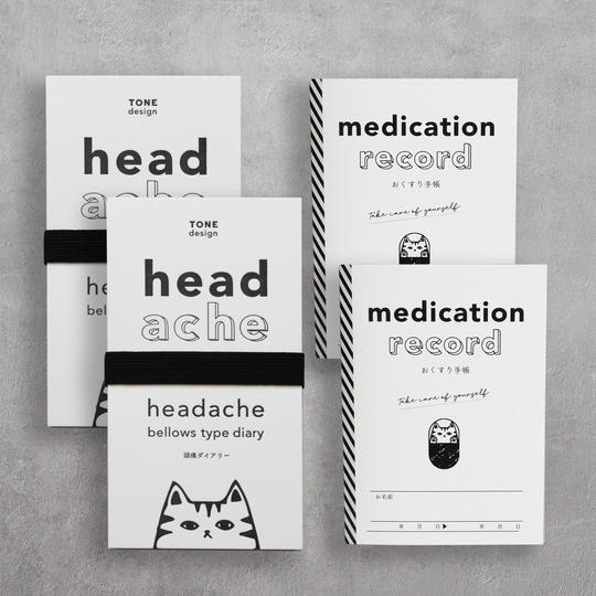 リニューアル版頭痛ダイアリー2冊+ Creema SPRINGS先行販売お薬手帳2冊