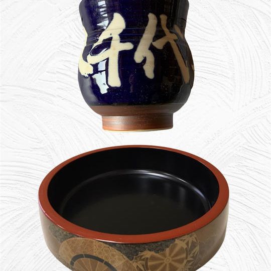 2個限定！八千代寿しの名入り湯呑と寿司桶セット