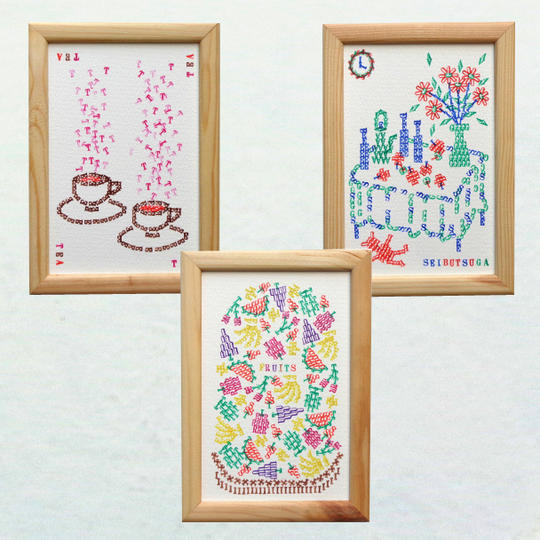 一点物 葉書サイズの作品３点セット　3⃣