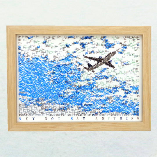 デジタル風景画　⑹