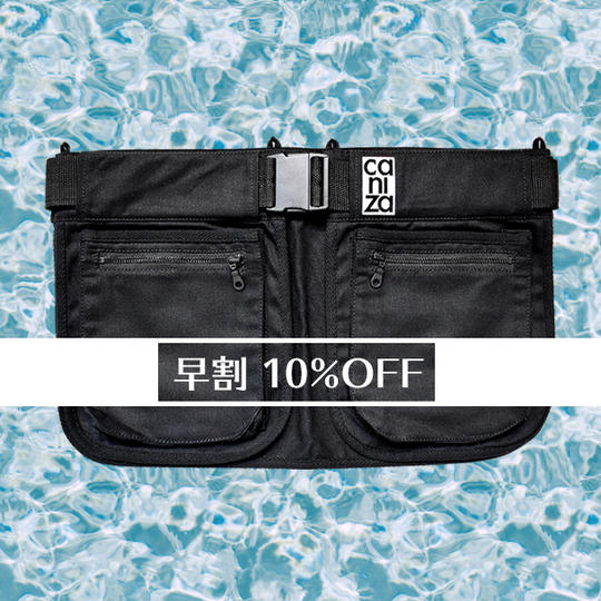 【早割：10％OFF】完成した製品1点 ［color：ブラック］ 