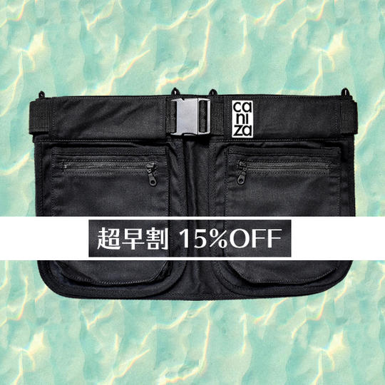 【超早割：15％OFF】完成した製品1点 ［color：ブラック］ 