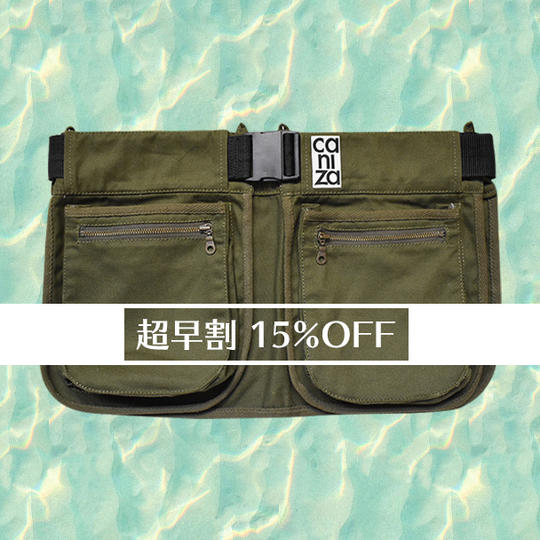 【超早割：15％OFF】完成した製品1点 ［color：カーキ］ 