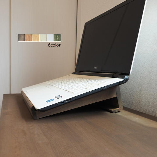 【ご好評につき追加販売致します】【10％お得な早割！】色が選べる ノートパソコンスタンド