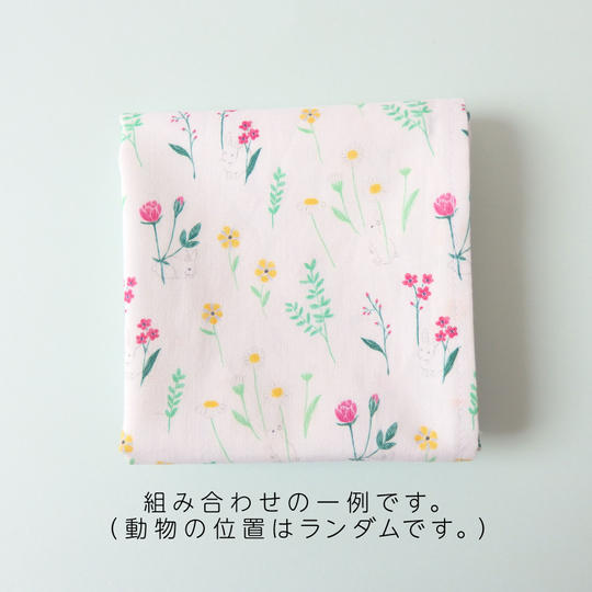 【カスタムオーダー】選べる植物と動物の風呂敷