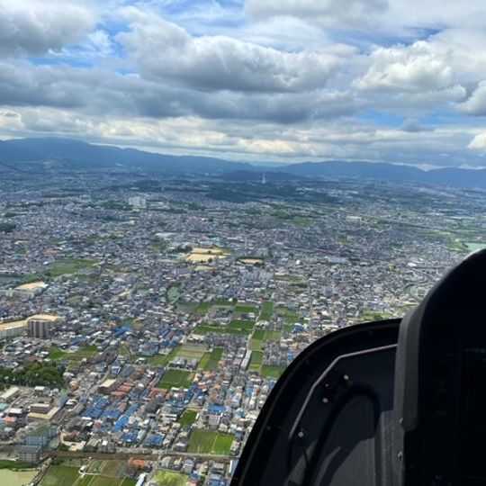 【京都遊覧20分】