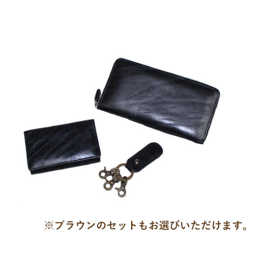 【小物3点セット¥900円お得】<先着30名様限定>オイルレザーキーホルダー+名刺入れ+ラウンド型財布