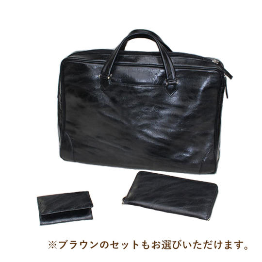 【3点セット¥3,400円お得】<先着30名様限定> 4WAYバッグ+オイルレザー名刺入れ+ラウンド型財布