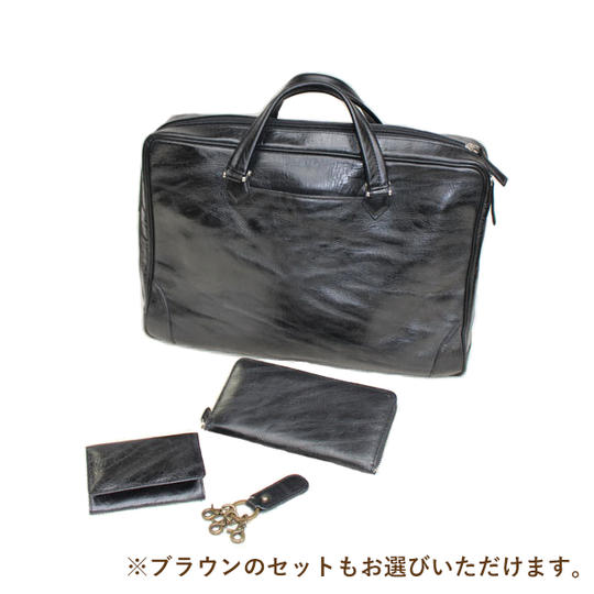【4点セット¥3,500円お得】<先着30名様限定> 4WAYバッグ+オイルレザーキーホルダー+名刺入れ+ラウンド型財布