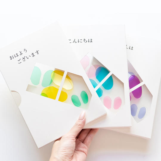 バタフライカード3種類