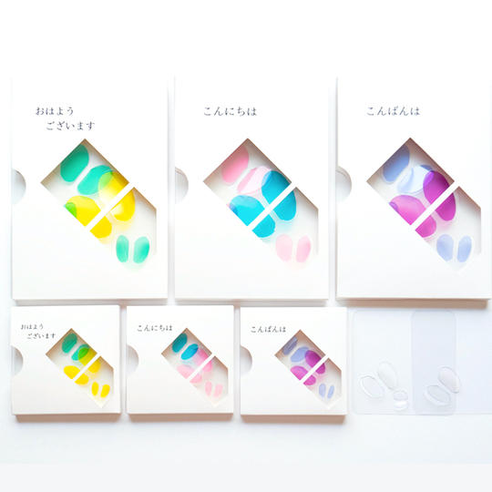 ポケット＋リトル＋バタフライカード