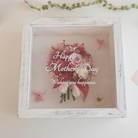 【母の月ギフト】アンティークフレームOMAMORI 