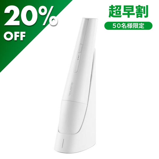 【超早割 20%OFF】BLUEFEEL コードレスハンディクリーナー MONTANC 1台