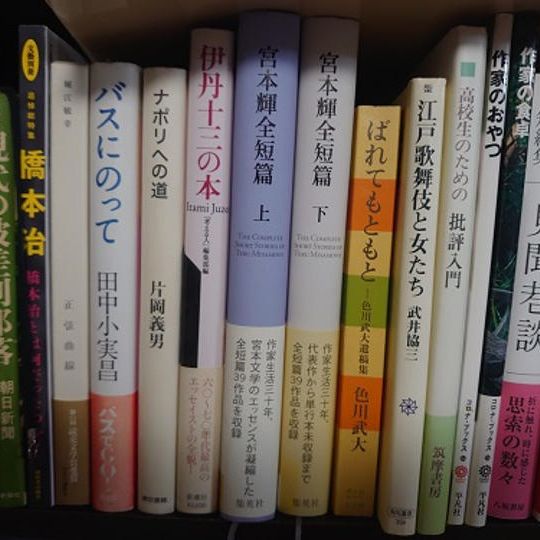 【4/23追加】代表（阿部）選書の本をお届けします②