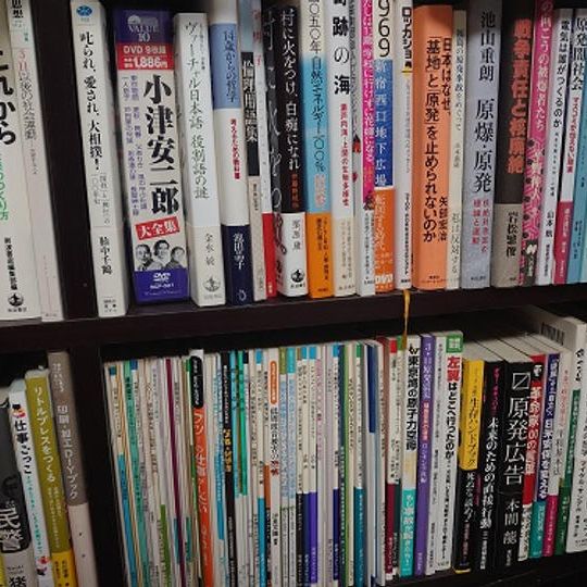 【4/23追加】代表（阿部）選書の本をお届けします③