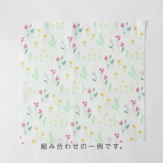 【カスタムオーダー】選べる植物と動物のカットクロス（25cm×25cm1枚）