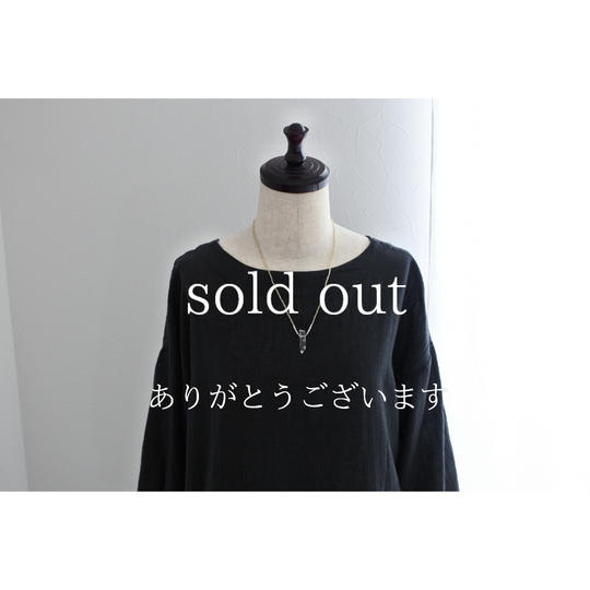 　　長 い 日 々 - neck1