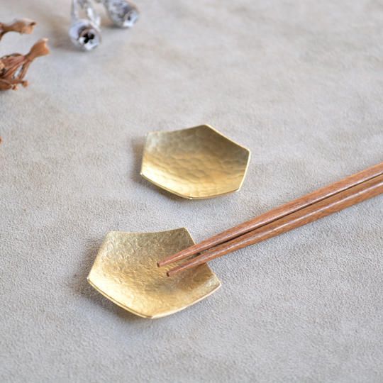 真鍮 箸置き 2個セット