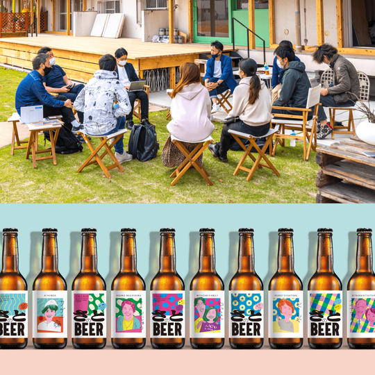 御礼メール+クラフトビール11本セット+ランチミーティング