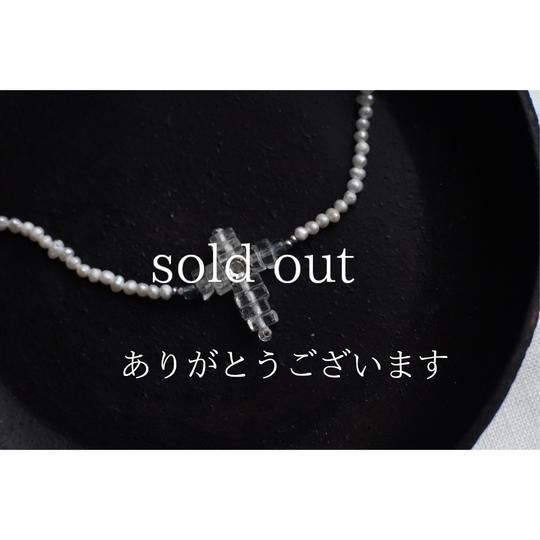 クロス – neck１