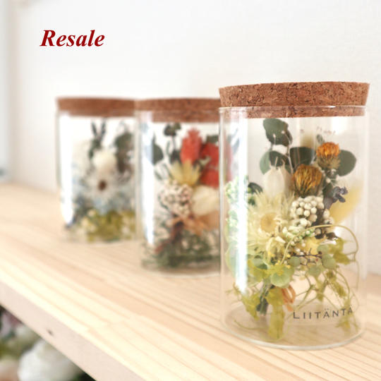 【再販】ボトルブーケ