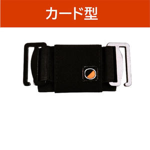 One80Pouch カード型 １個