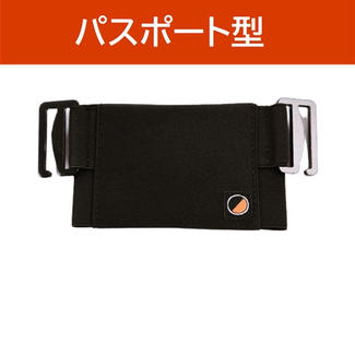 One80Pouch パスポート型 １個