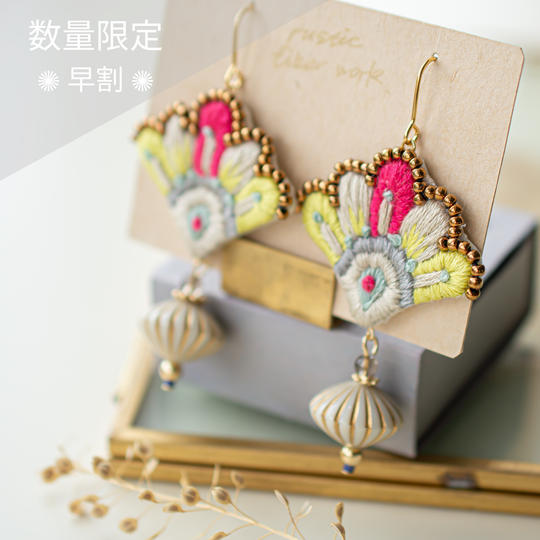 【数量限定早割】”peacock”CreemaSPRINGS限定カラー