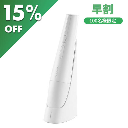 【早割 15%OFF】BLUEFEEL コードレスハンディクリーナー MONTANC 1台