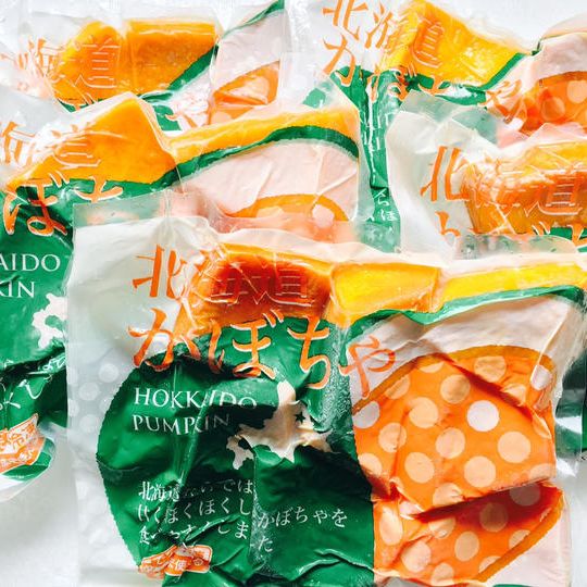 美味しさそのまま！冷凍かぼちゃ5袋セット！