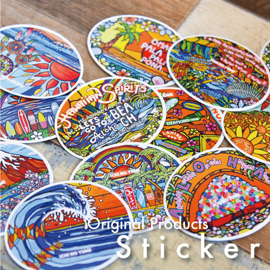 オリジナルステッカー