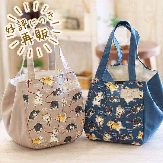 好評につき再販！お散歩犬のころりんバッグ マチ大きめ