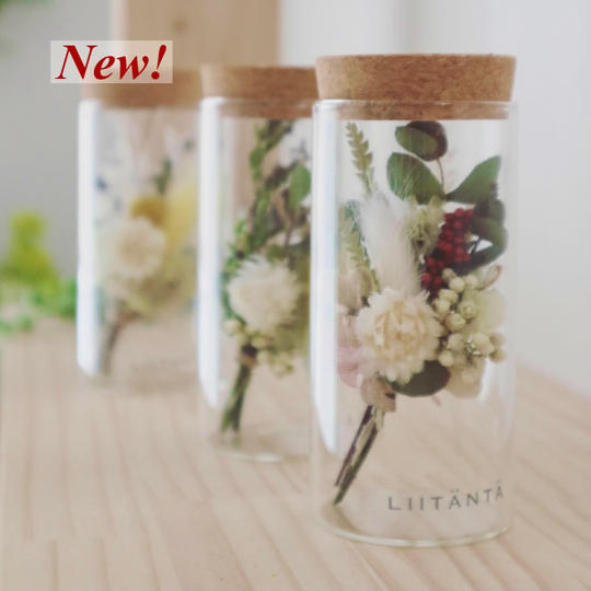 シリンダー　スワッグ　OMAMORI