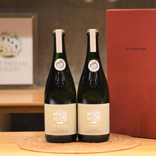 お礼のメッセージ + ポム・シュクレ2019 750ml×2本