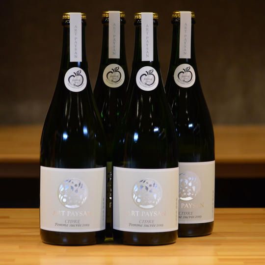 お礼のメッセージ + ポム・シュクレ2019 750ml×4本