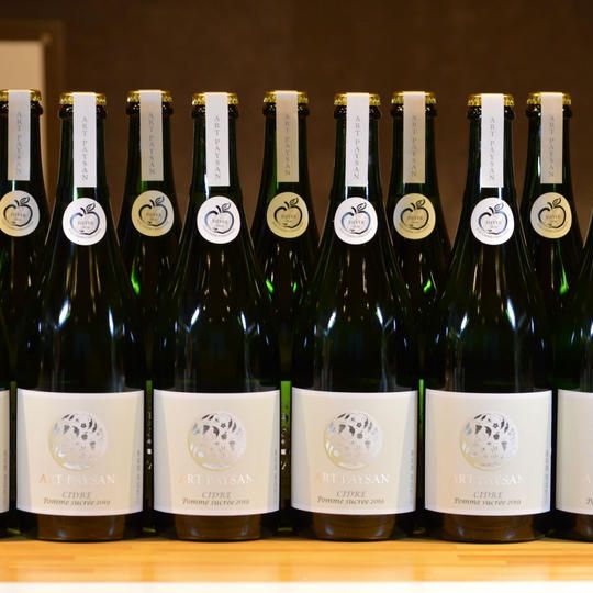 お礼のメッセージ + ポム・シュクレ2019 750ml×12本