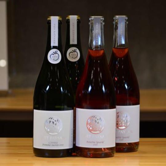 お礼のメッセージ + ポム・シュクレ2019 750ml×2本 + ロゼッタ・スパークル2020 750ml×2本