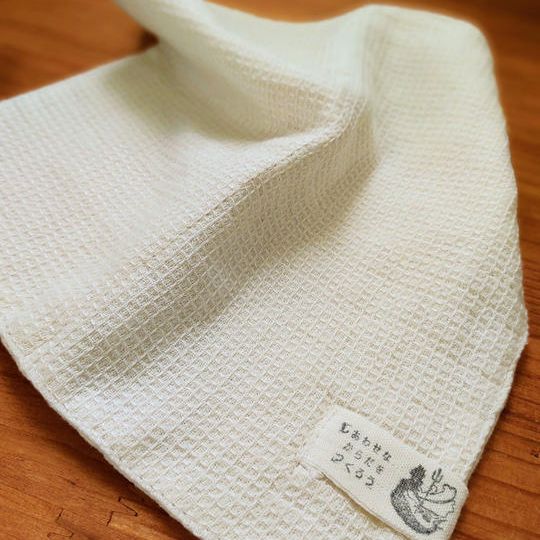 ⑪ 羽心地（はごこち）ミニタオル【①～⑥のお洋服とのセット】