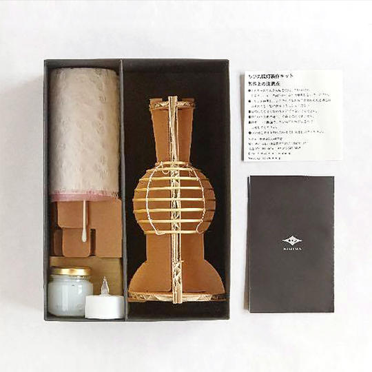 【おうちで作れる】ちび丸提灯製作キット
