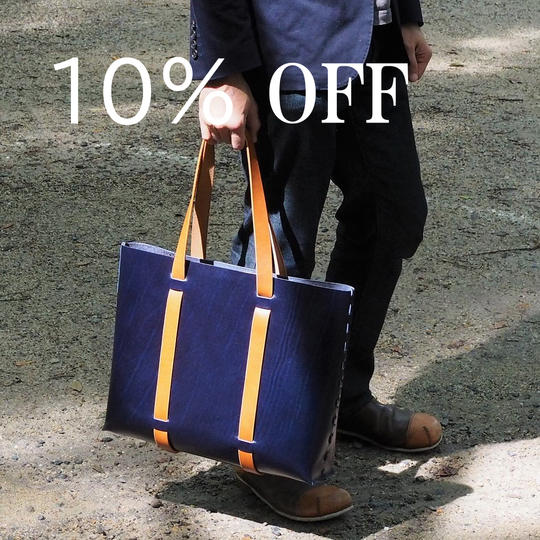 【早割10%OFF】「革綴じ」トートバッグ