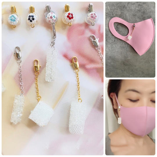 マスクがつけたくなる、選べるマスクチャーム・スワロフスキー付き