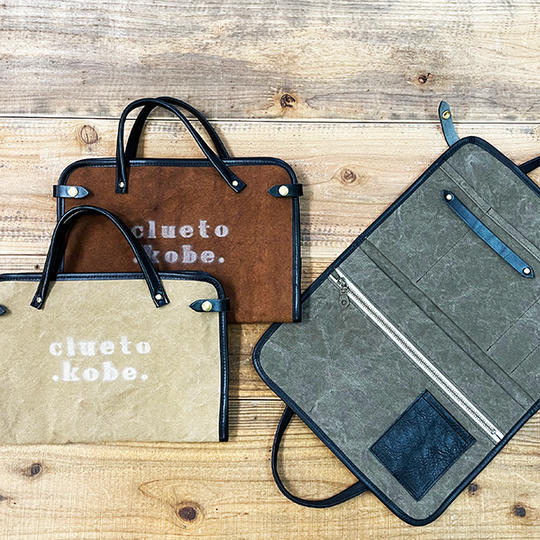 ペタンコポーチ（倉敷帆布ポーチ）